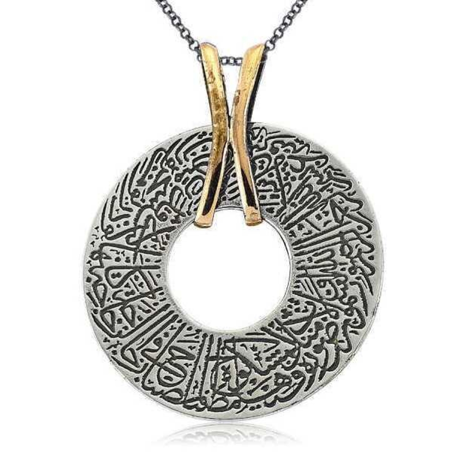 Silver El Nur Authentic Women’s Necklace