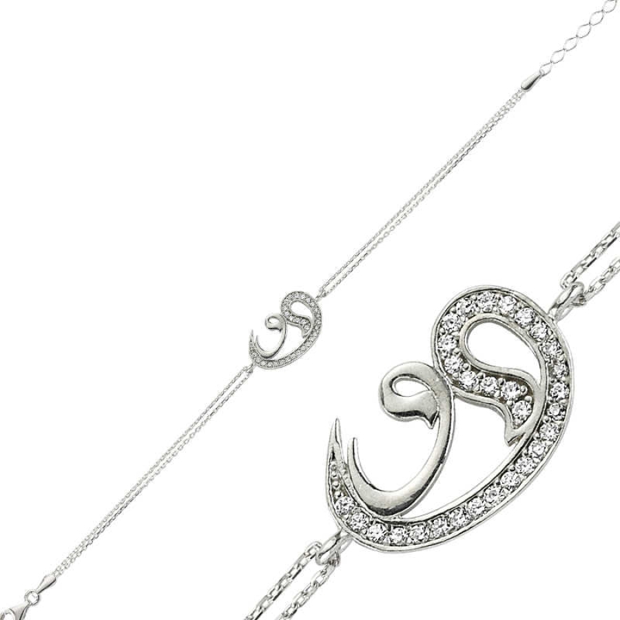 Silver Two Vav Women’s Bracelet